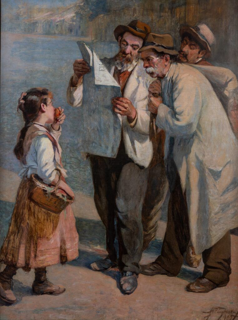 Listing cover image